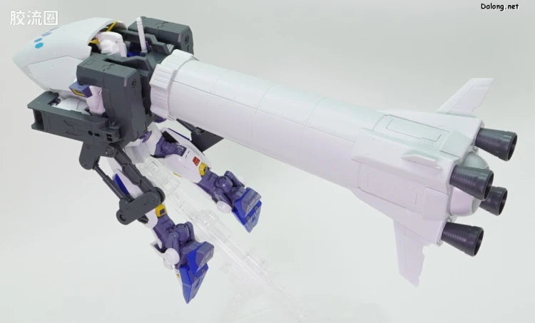 P-Bandai MG 1/100 Mission Pack O-Type & U-Type for Gundam F90