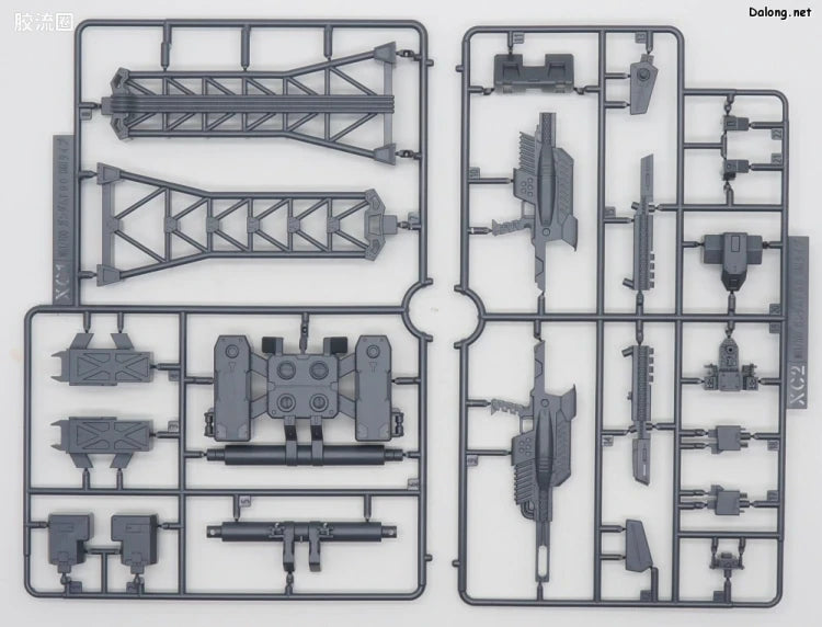 P-Bandai MG 1/100 Mission Pack O-Type & U-Type for Gundam F90