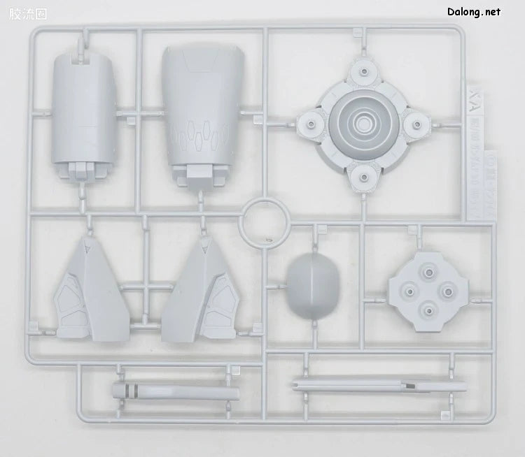 P-Bandai MG 1/100 Mission Pack O-Type & U-Type for Gundam F90