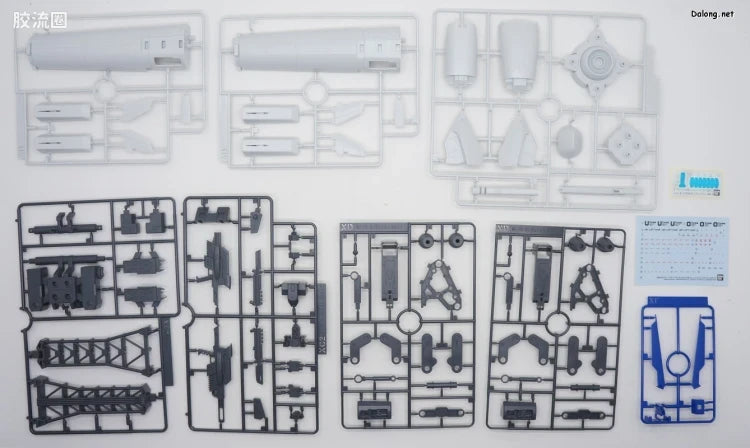 P-Bandai MG 1/100 Mission Pack O-Type & U-Type for Gundam F90