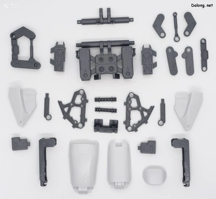 P-Bandai MG 1/100 Mission Pack O-Type & U-Type for Gundam F90