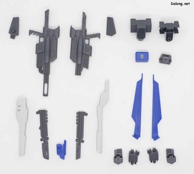 P-Bandai MG 1/100 Mission Pack O-Type & U-Type for Gundam F90