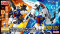 P-Bandai MG 1/100 Mission Pack D-Type & G-Type for Gundam F90