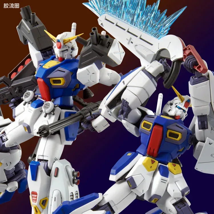 P-Bandai MG 1/100 Mission Pack D-Type & G-Type for Gundam F90