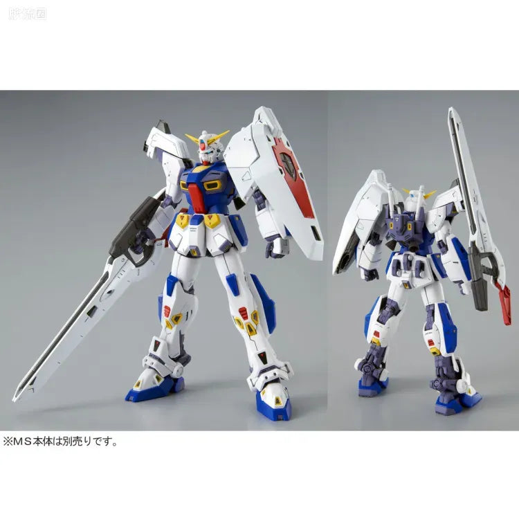 P-Bandai MG 1/100 Mission Pack D-Type & G-Type for Gundam F90
