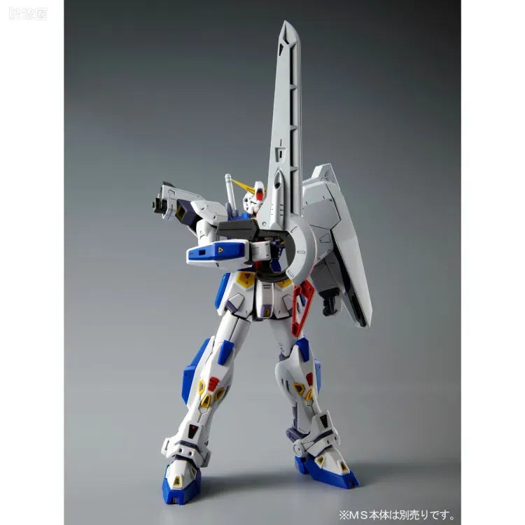P-Bandai MG 1/100 Mission Pack D-Type & G-Type for Gundam F90