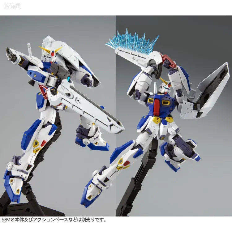 P-Bandai MG 1/100 Mission Pack D-Type & G-Type for Gundam F90