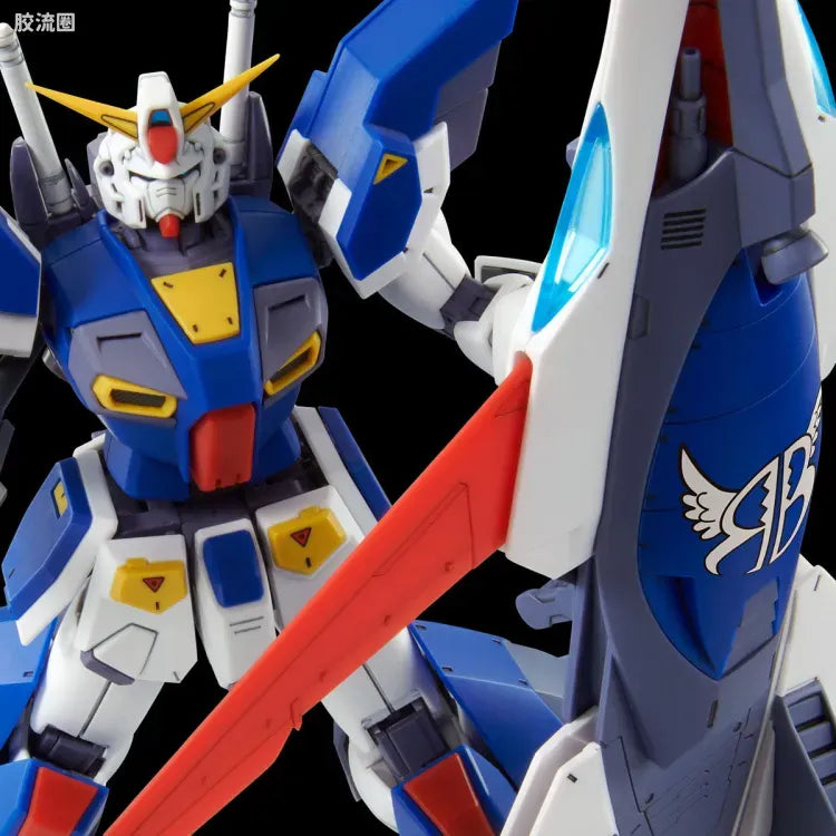 P-Bandai MG 1/100 Mission Pack I-Type (Jupiter Decisive Battle Ver.) for Gundam F90