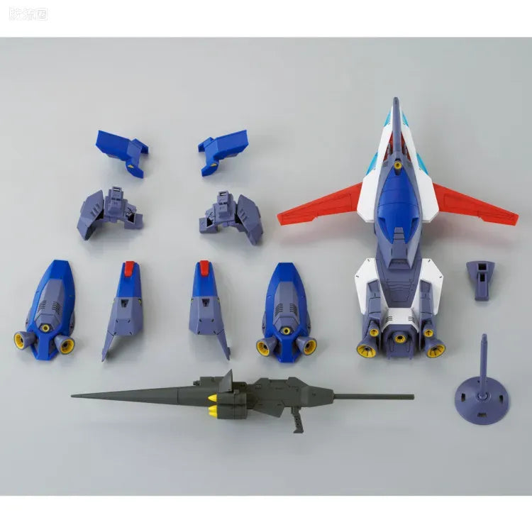 P-Bandai MG 1/100 Mission Pack I-Type (Jupiter Decisive Battle Ver.) for Gundam F90