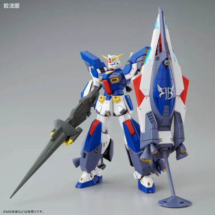 P-Bandai MG 1/100 Mission Pack I-Type (Jupiter Decisive Battle Ver.) for Gundam F90