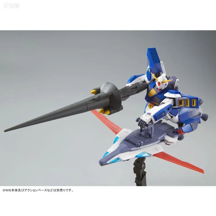 P-Bandai MG 1/100 Mission Pack I-Type (Jupiter Decisive Battle Ver.) for Gundam F90