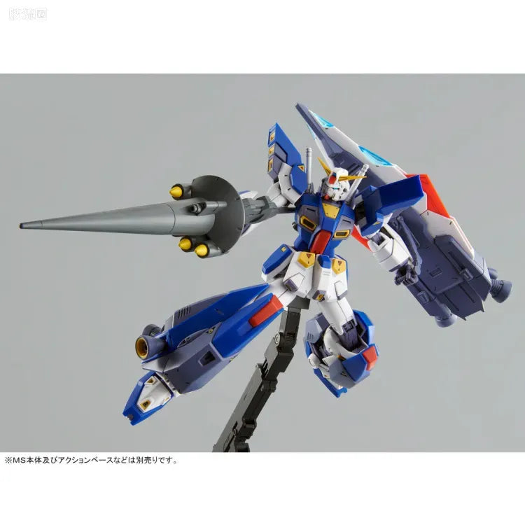 P-Bandai MG 1/100 Mission Pack I-Type (Jupiter Decisive Battle Ver.) for Gundam F90