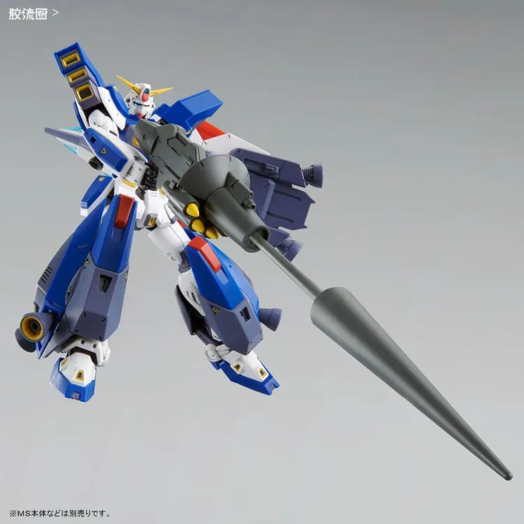 P-Bandai MG 1/100 Mission Pack I-Type (Jupiter Decisive Battle Ver.) for Gundam F90