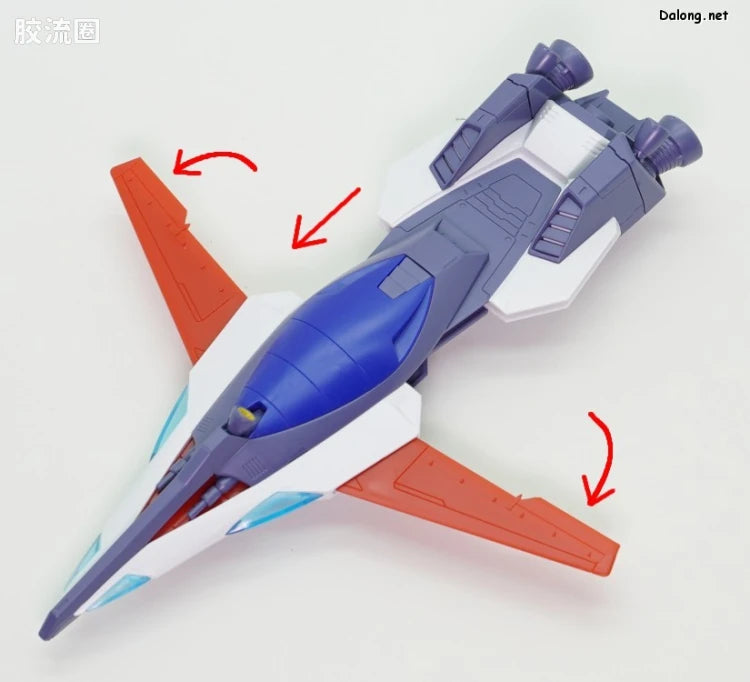 P-Bandai MG 1/100 Mission Pack I-Type (Jupiter Decisive Battle Ver.) for Gundam F90