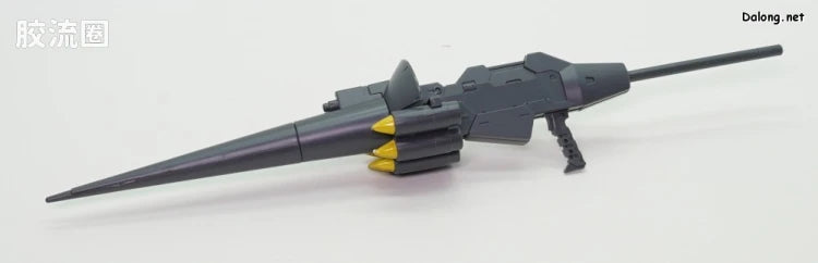 P-Bandai MG 1/100 Mission Pack I-Type (Jupiter Decisive Battle Ver.) for Gundam F90