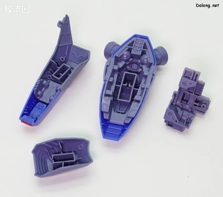 P-Bandai MG 1/100 Mission Pack I-Type (Jupiter Decisive Battle Ver.) for Gundam F90