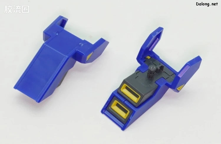 P-Bandai MG 1/100 Mission Pack I-Type (Jupiter Decisive Battle Ver.) for Gundam F90