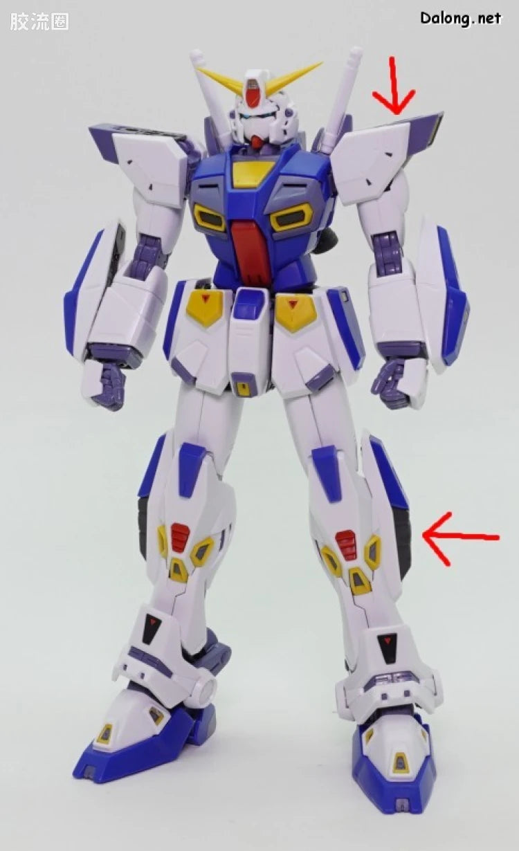 P-Bandai MG 1/100 Mission Pack I-Type (Jupiter Decisive Battle Ver.) for Gundam F90