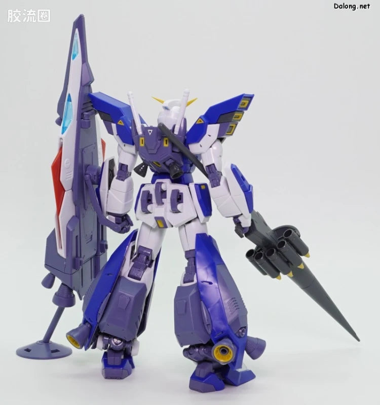 P-Bandai MG 1/100 Mission Pack I-Type (Jupiter Decisive Battle Ver.) for Gundam F90