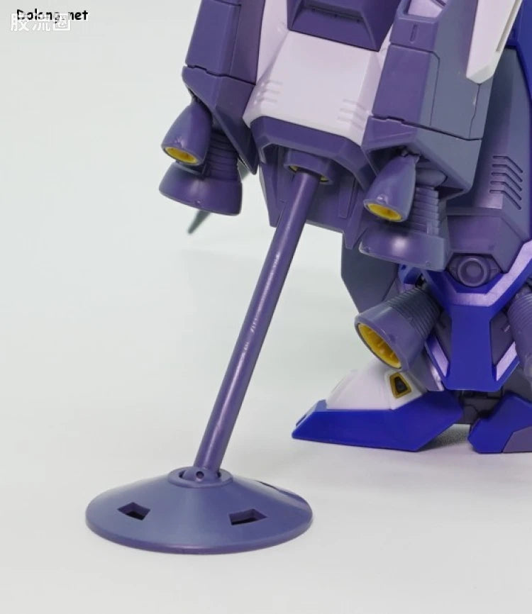 P-Bandai MG 1/100 Mission Pack I-Type (Jupiter Decisive Battle Ver.) for Gundam F90