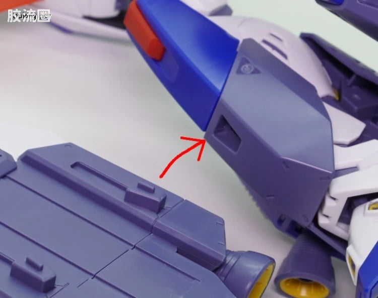 P-Bandai MG 1/100 Mission Pack I-Type (Jupiter Decisive Battle Ver.) for Gundam F90