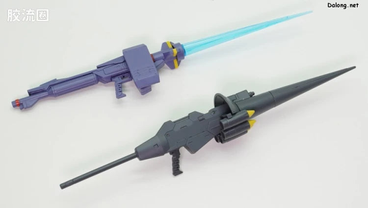 P-Bandai MG 1/100 Mission Pack I-Type (Jupiter Decisive Battle Ver.) for Gundam F90