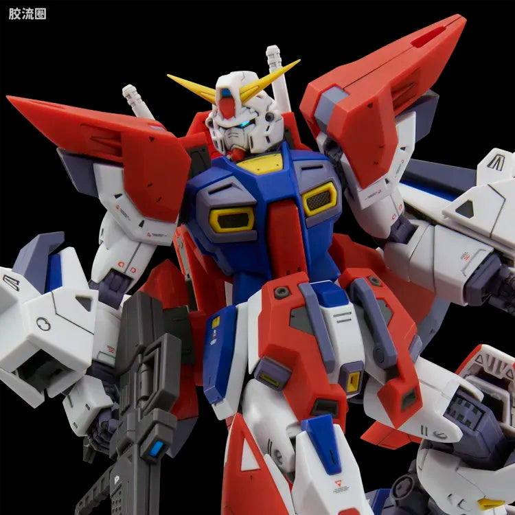 MG 1/100 Mission Pack W Type for Gundam F90