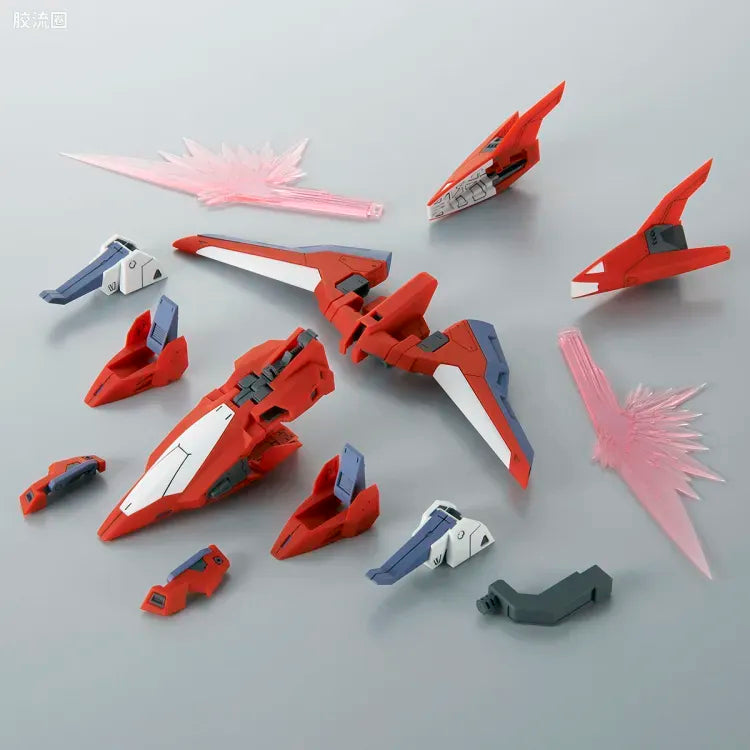 MG 1/100 Mission Pack W Type for Gundam F90