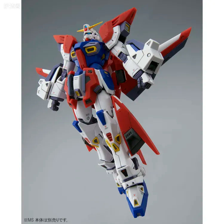 MG 1/100 Mission Pack W Type for Gundam F90