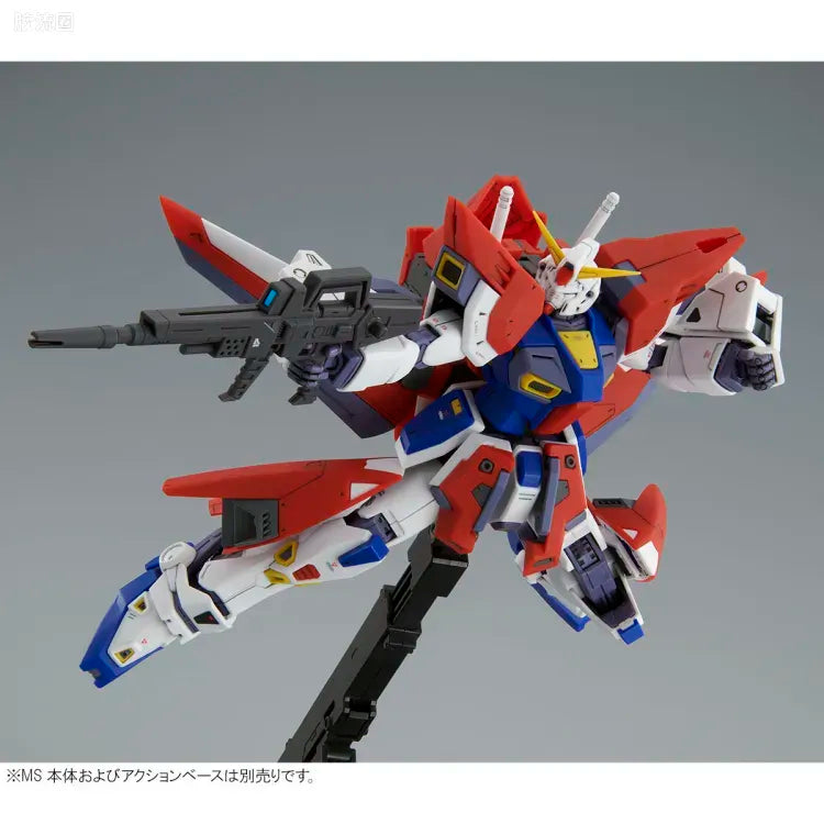 MG 1/100 Mission Pack W Type for Gundam F90