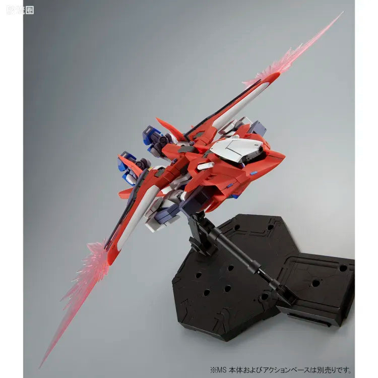 MG 1/100 Mission Pack W Type for Gundam F90