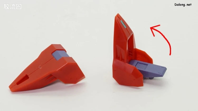 MG 1/100 Mission Pack W Type for Gundam F90
