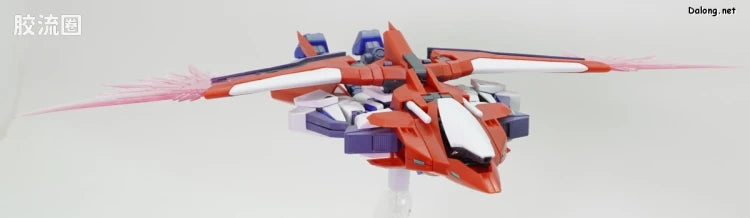 MG 1/100 Mission Pack W Type for Gundam F90