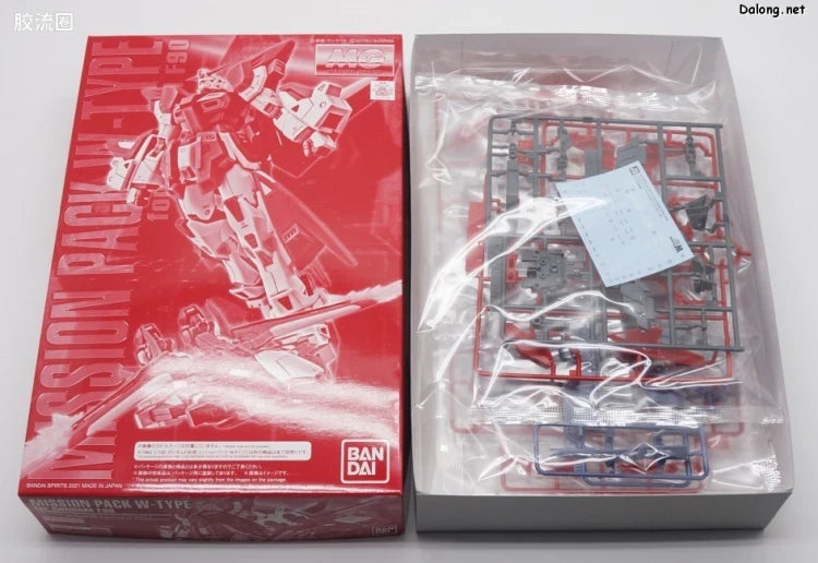 MG 1/100 Mission Pack W Type for Gundam F90