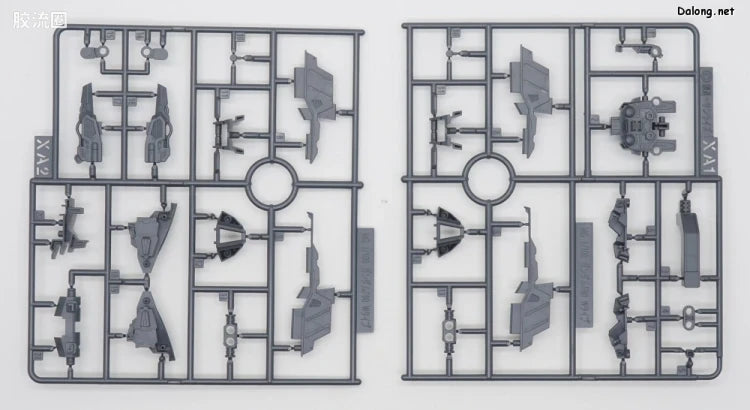 MG 1/100 Mission Pack W Type for Gundam F90