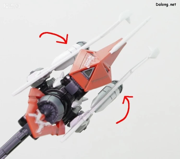 MG 1/100 Maneuver Striker Pack for Eclipse Gundam