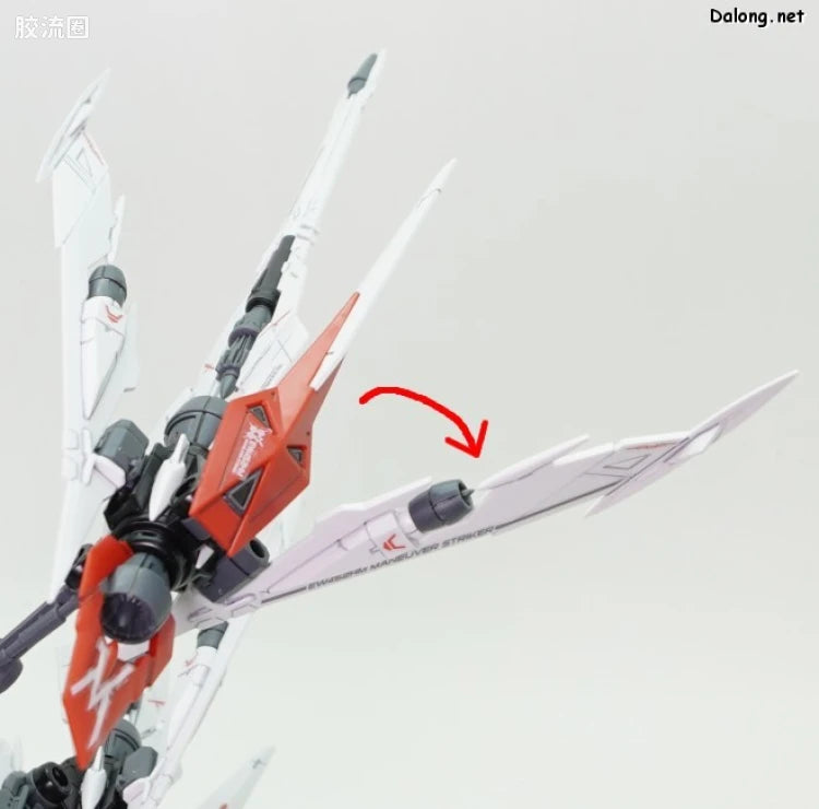MG 1/100 Maneuver Striker Pack for Eclipse Gundam