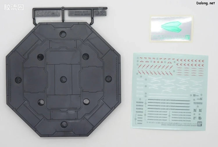 MG 1/100 Maneuver Striker Pack for Eclipse Gundam