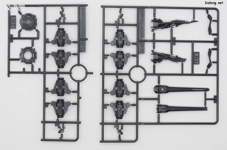 MG 1/100 Maneuver Striker Pack for Eclipse Gundam