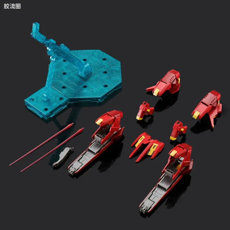MG 1/100 Avalanche Unit for Gundam Astraea Type F