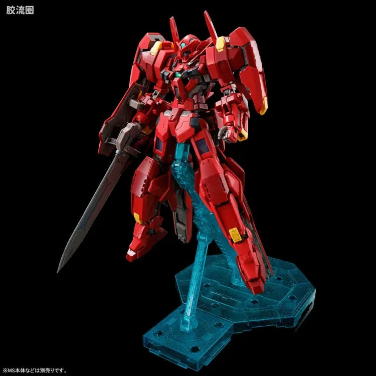 MG 1/100 Avalanche Unit for Gundam Astraea Type F