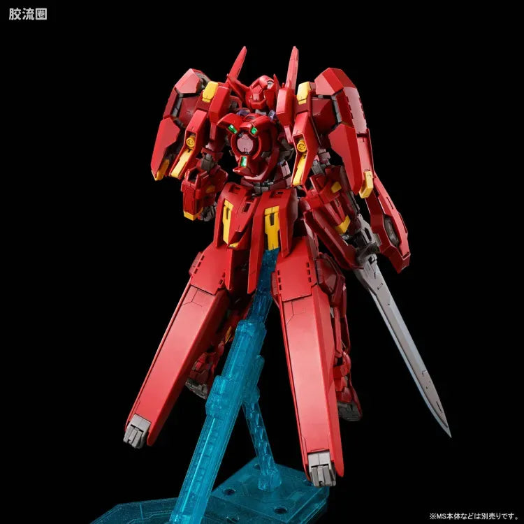 MG 1/100 Avalanche Unit for Gundam Astraea Type F
