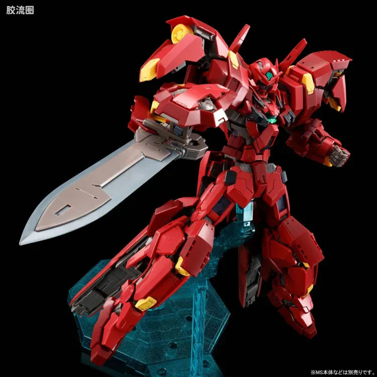 MG 1/100 Avalanche Unit for Gundam Astraea Type F