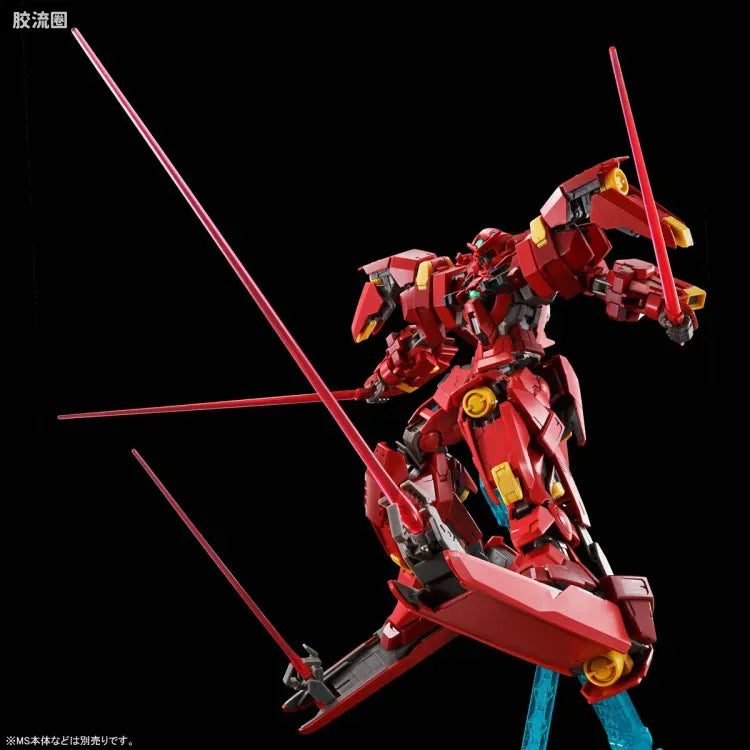 MG 1/100 Avalanche Unit for Gundam Astraea Type F