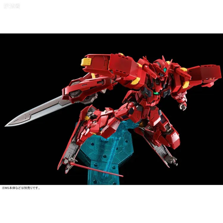MG 1/100 Avalanche Unit for Gundam Astraea Type F