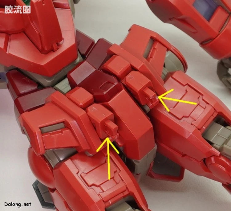MG 1/100 Avalanche Unit for Gundam Astraea Type F