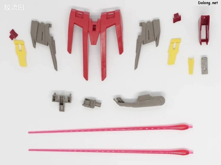 MG 1/100 Avalanche Unit for Gundam Astraea Type F
