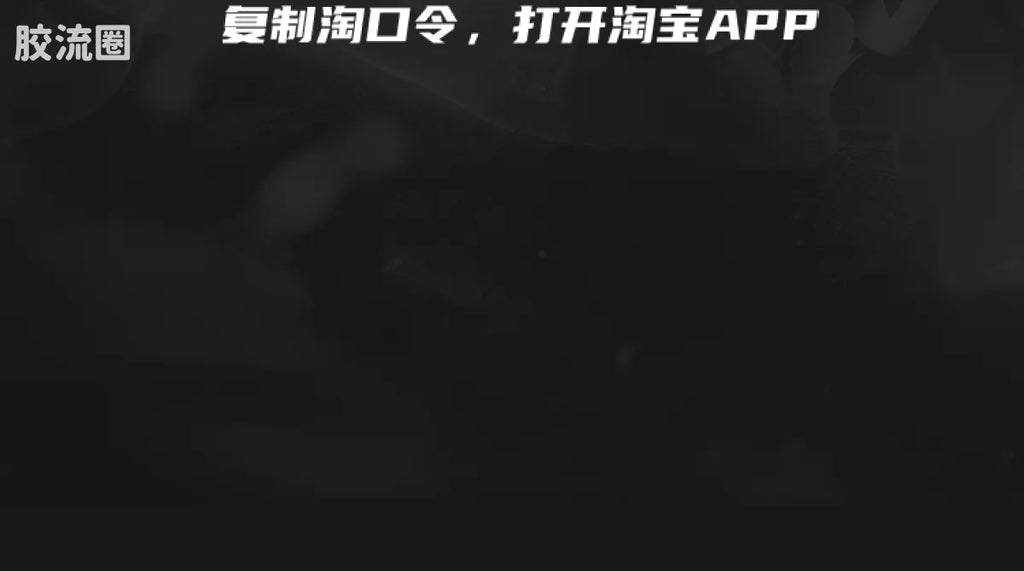 Blokees 奥特曼 神奇 第3弹 (name TBC)