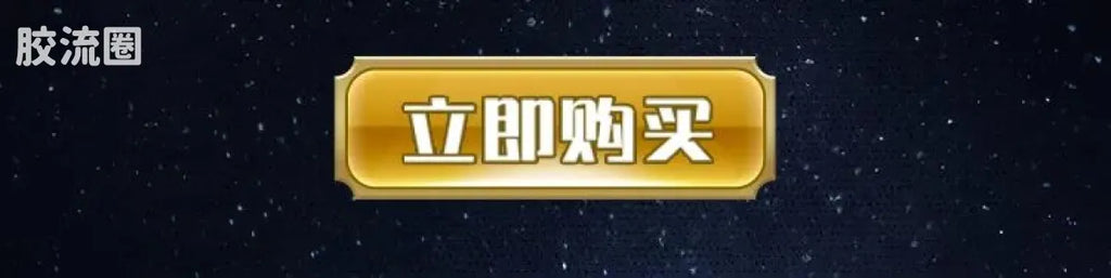 Blokees Saint Seiya Champion Class Aries Mu, Leo Aiolia & Scorpio Miro