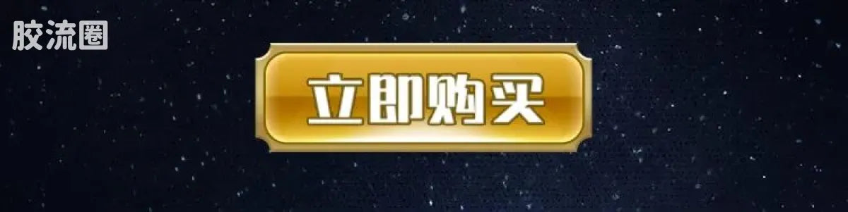 Blokees Saint Seiya Champion Class Aries Mu, Leo Aiolia & Scorpio Miro